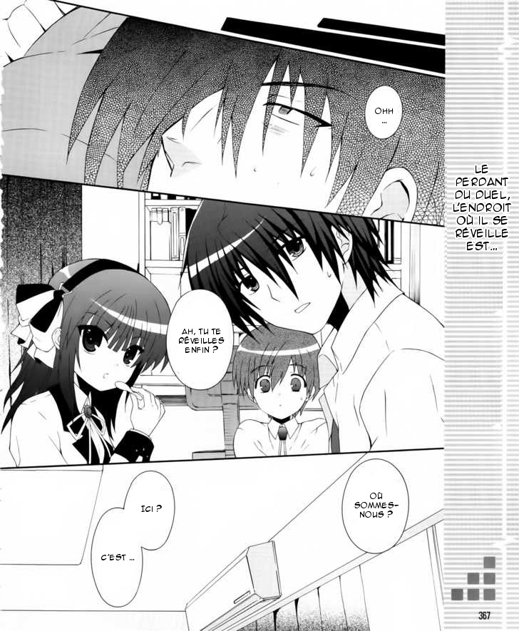 img Angel Beats! Heavens Door 2
